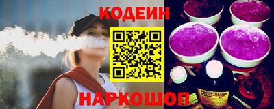 мефедрон VHQ Апшеронск