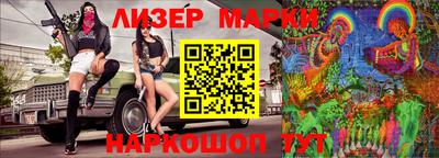 прущий лед Аргун