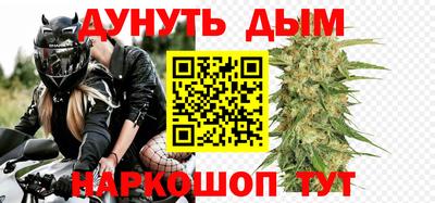 прущий лед Аргун
