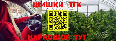 наркотики Апрелевка