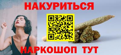 наркотики Апрелевка