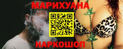 прущий лед Аргун