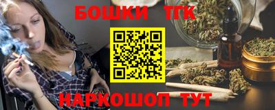 наркотики Апрелевка