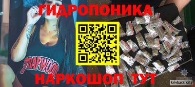 наркотики Апрелевка