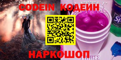 наркотики Апрелевка