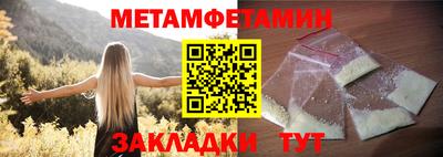 прущий лед Аргун