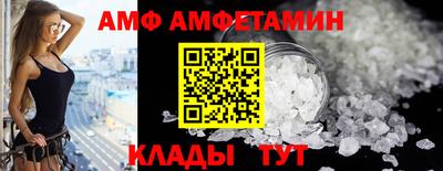 наркотики Апрелевка