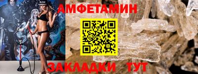 наркотики Апрелевка