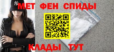 наркотики Апрелевка