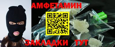 прущий лед Аргун