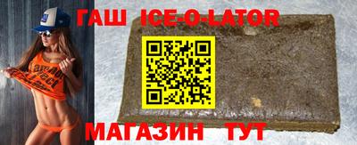 наркотики Апрелевка